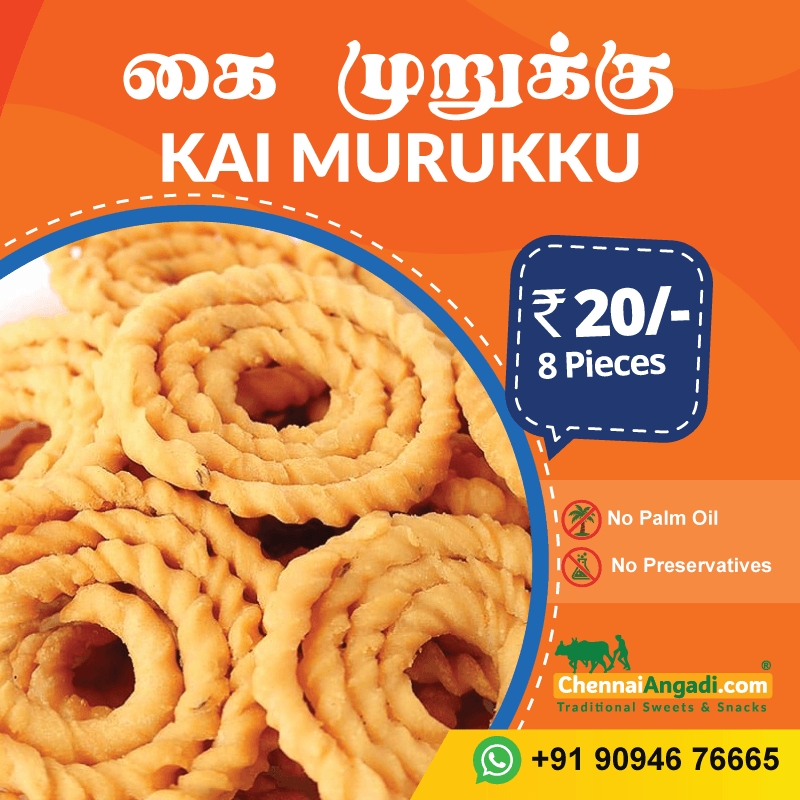 Kai Murukku