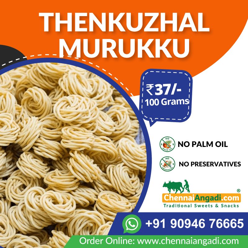 Thenkuzhal Murukku | Small