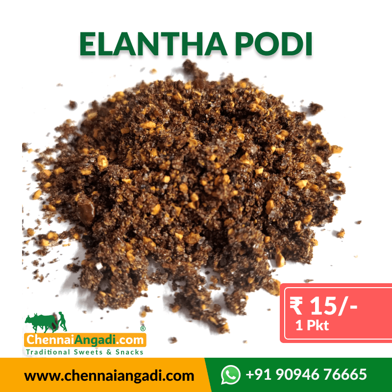Elantha Podi
