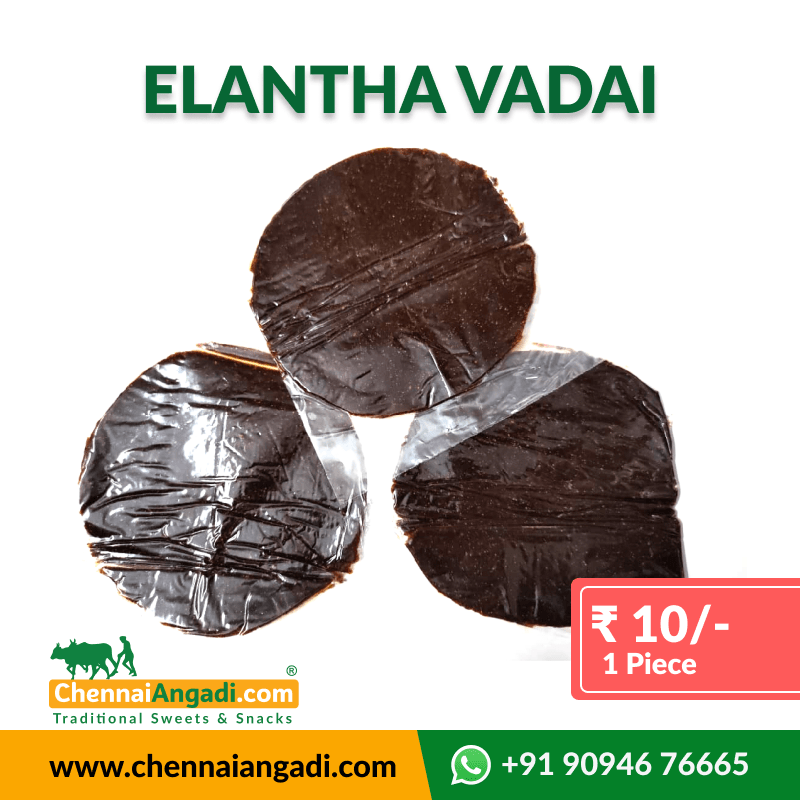 Elantha vadai