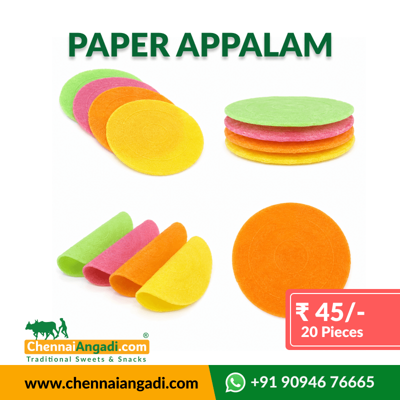 Paper Applam