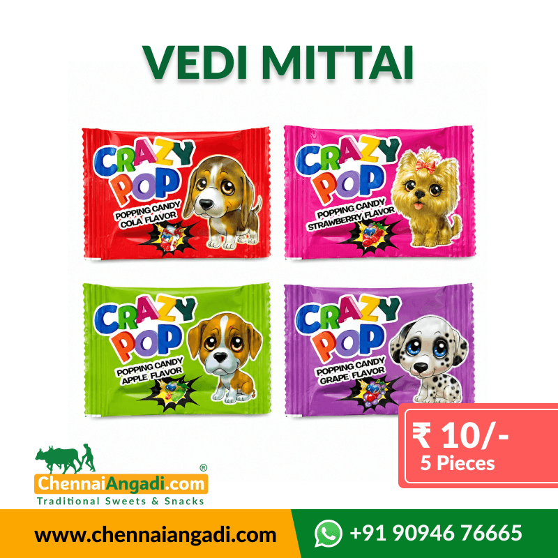 Vedi Mittai