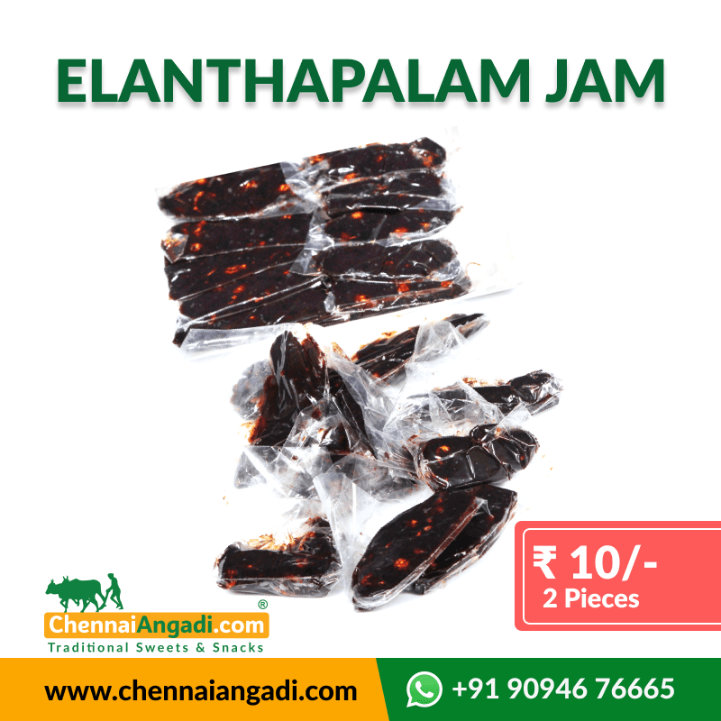 ElanthaPala Jam