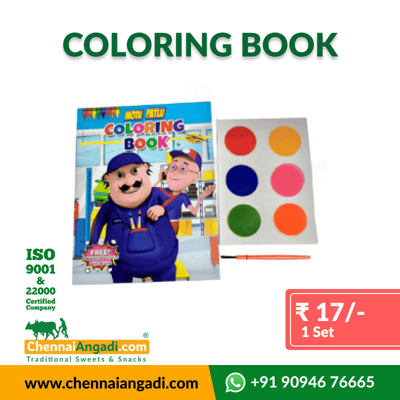 Coloring Book
