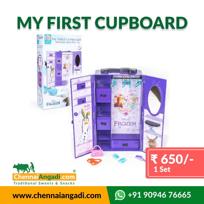 My First Cupboard
