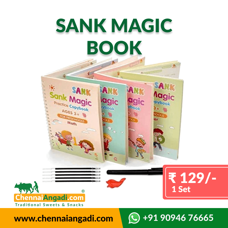 Sank Magic Book