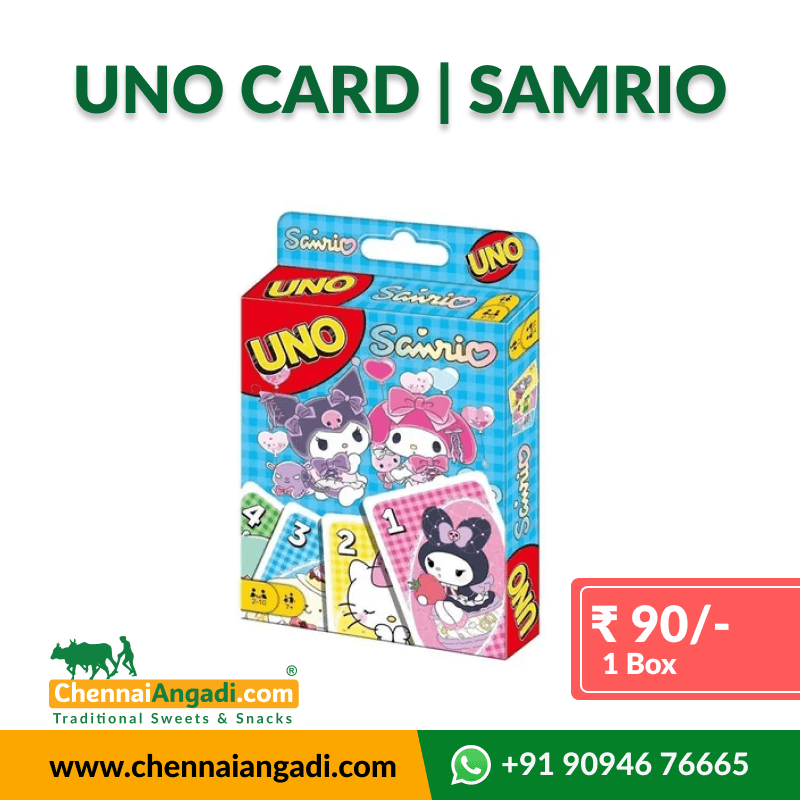 UNO Card | Samrio