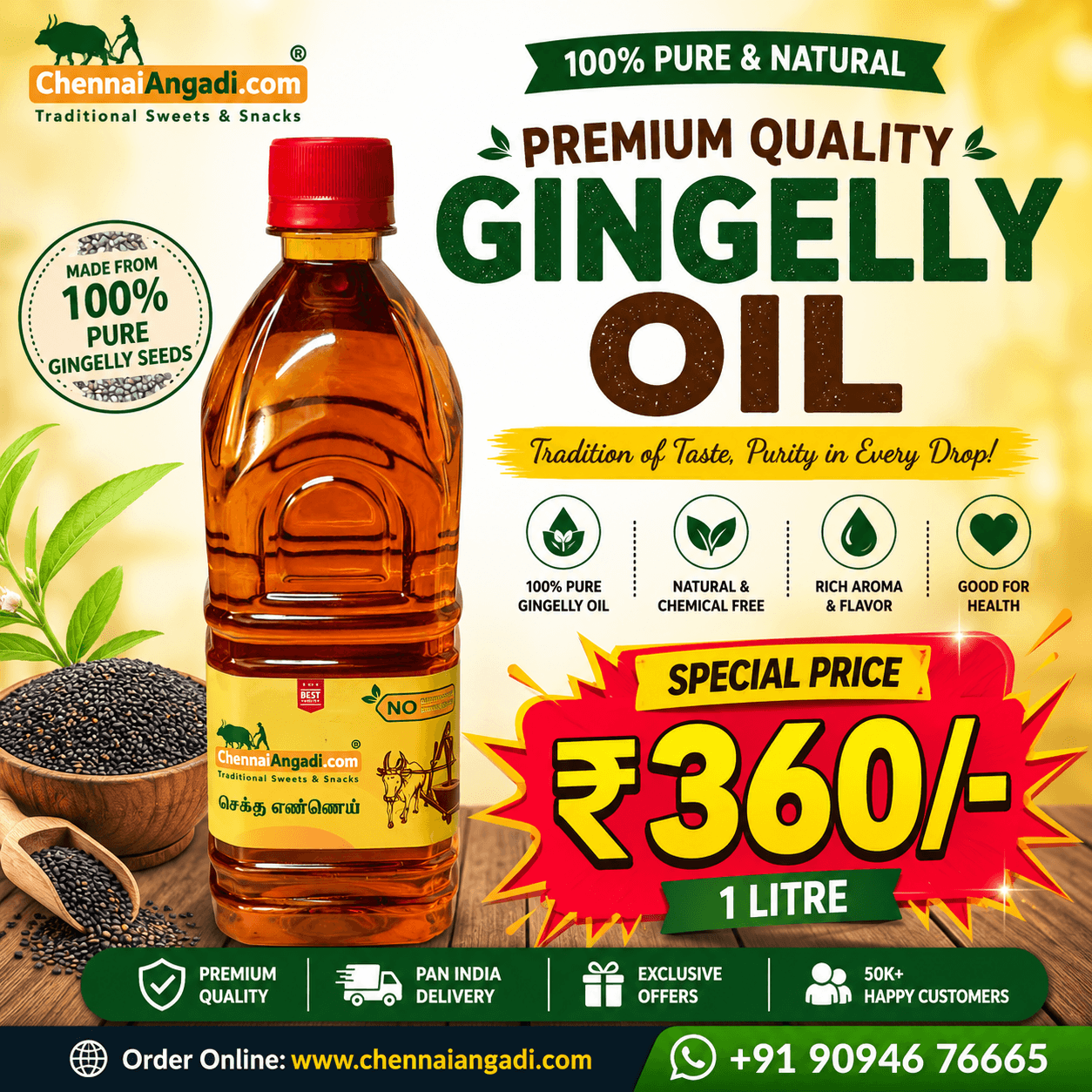 Gingelly Oil