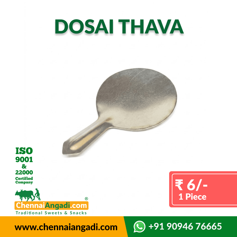 Dosai Thava