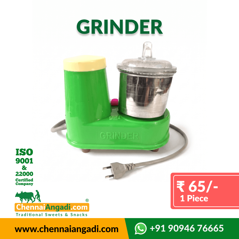 Grinder