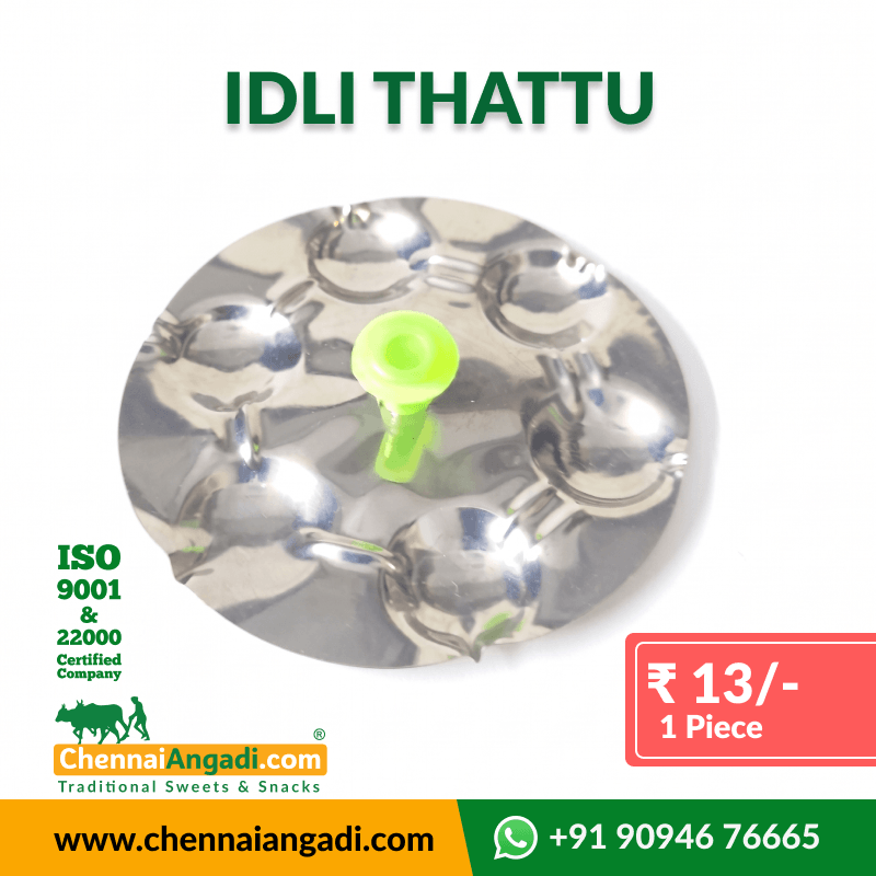 Idli thattuidli-thattu