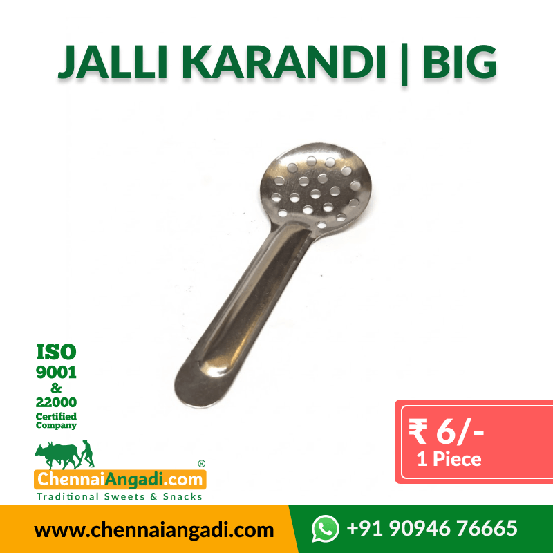 jalli Kaeandi Big