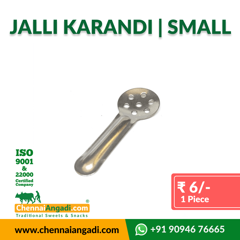jalli Karandi Small