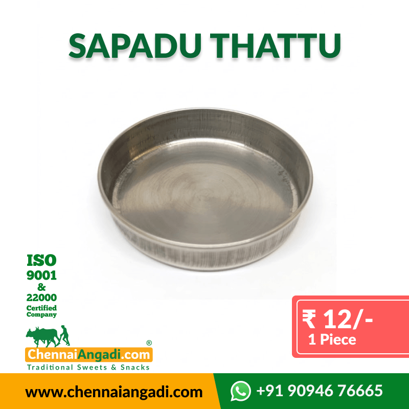 Sapadu Thattu