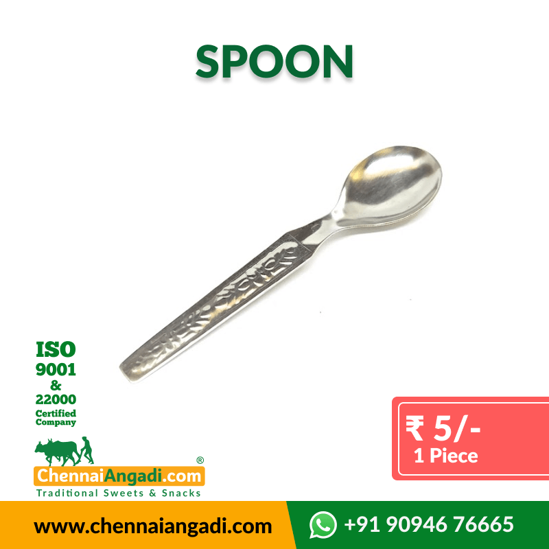 Spoon