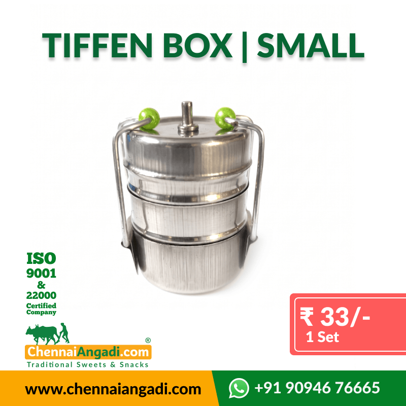 Tiffen Box Small