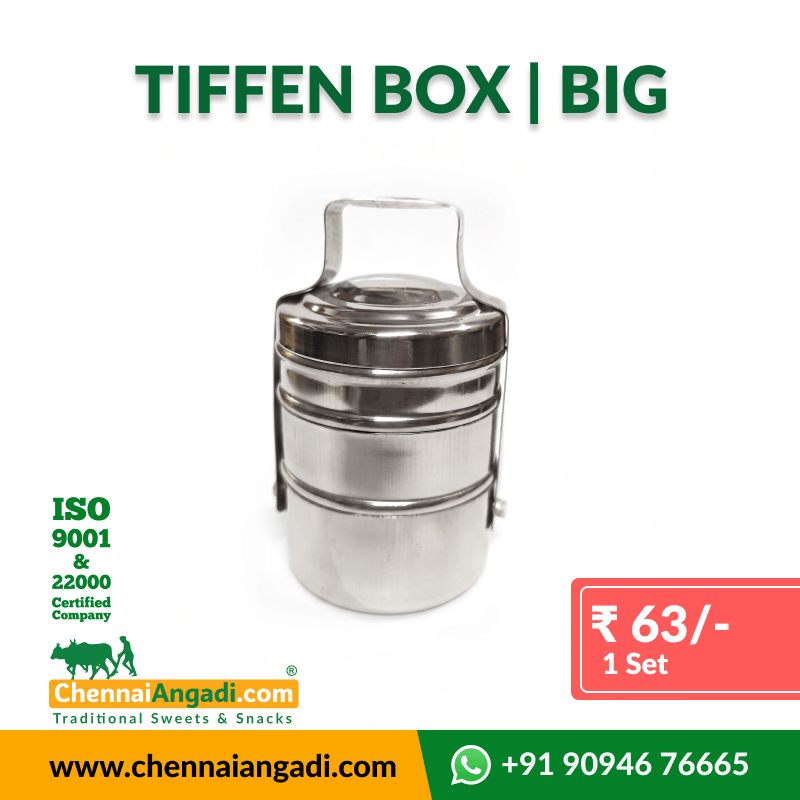 Tiffen Box Big