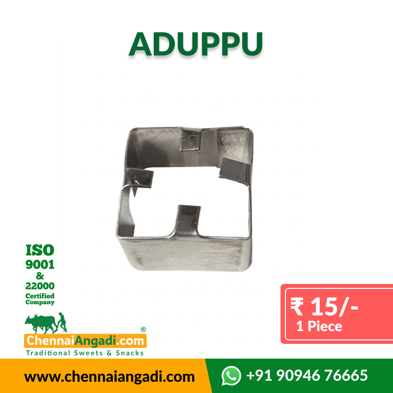 Aduppu