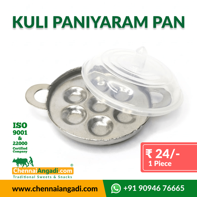 Kuli Paniyaram Pan