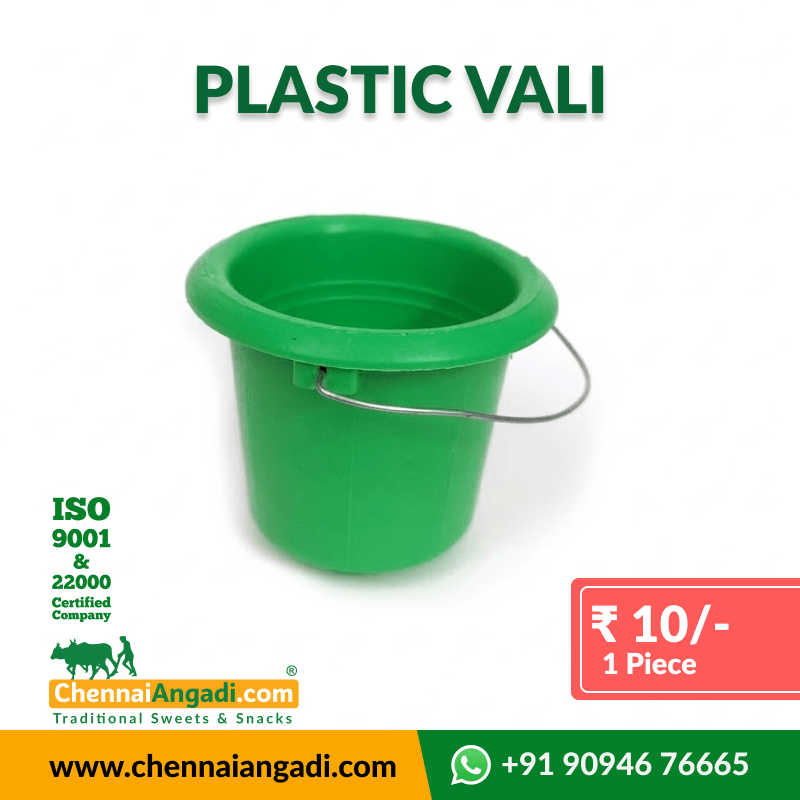 Plastic Vali