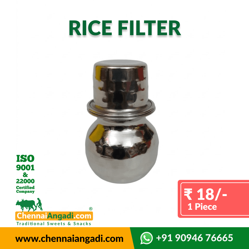 Rice Filter