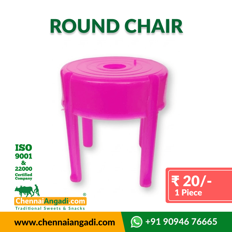 Round Chair