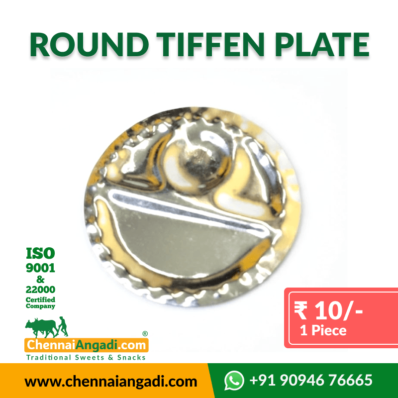 Round Tiffen Plate