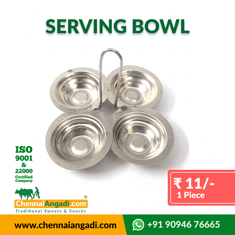 Serving Bowl