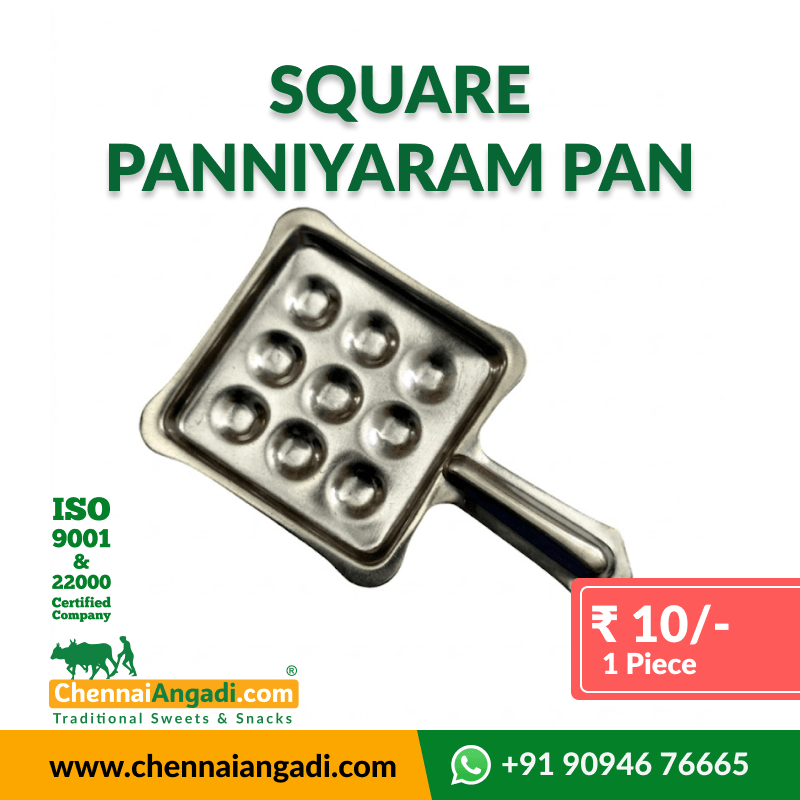 Square Paniyarm Pan