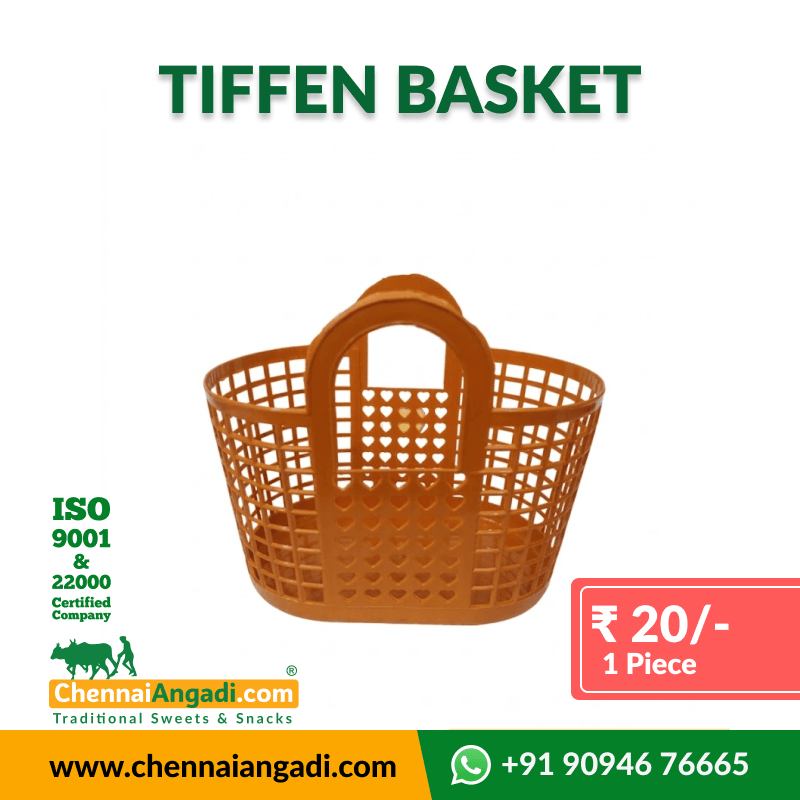 Tiffen Basket
