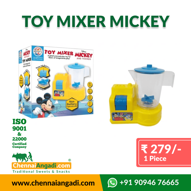 Toy Mixer Mickey