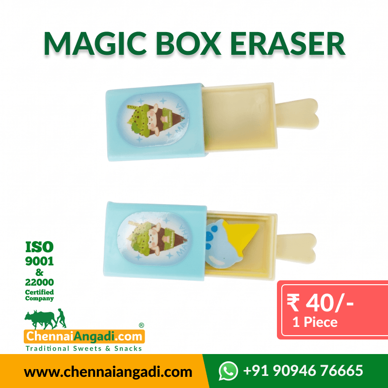 Magic Box Eraser