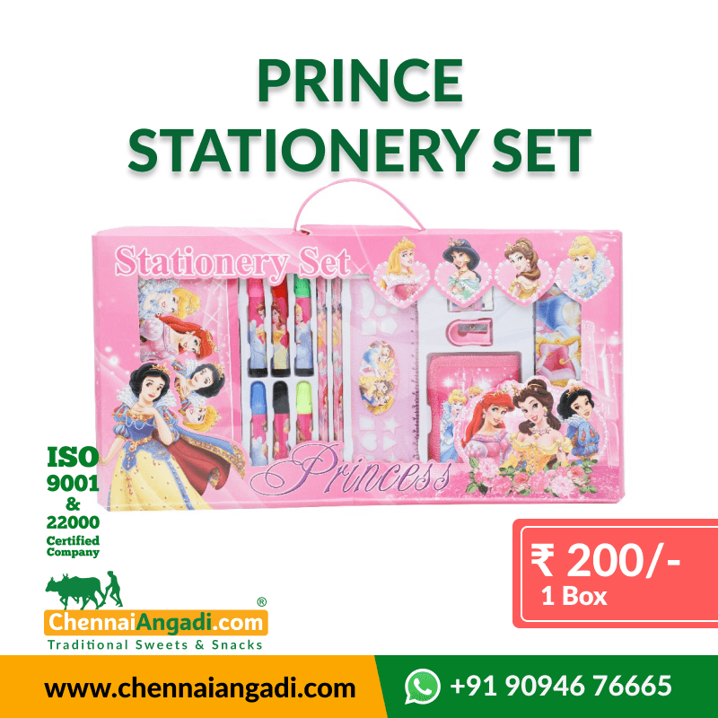 Prince Stationary Set