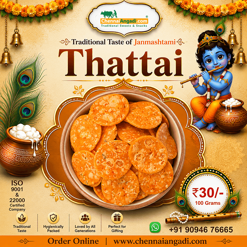 Janmashtami Special Thattai