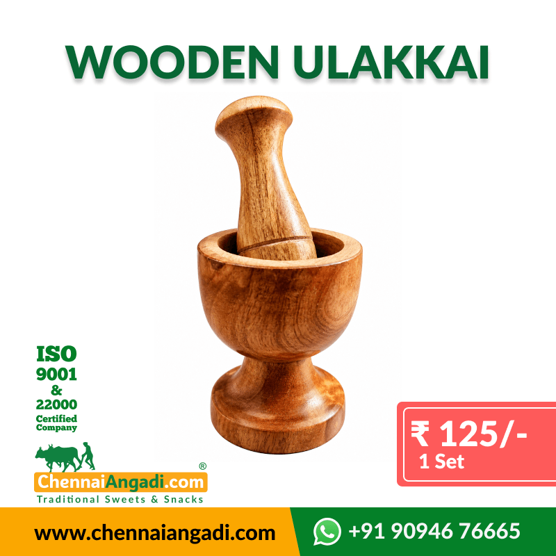 Woodern Ulakkai