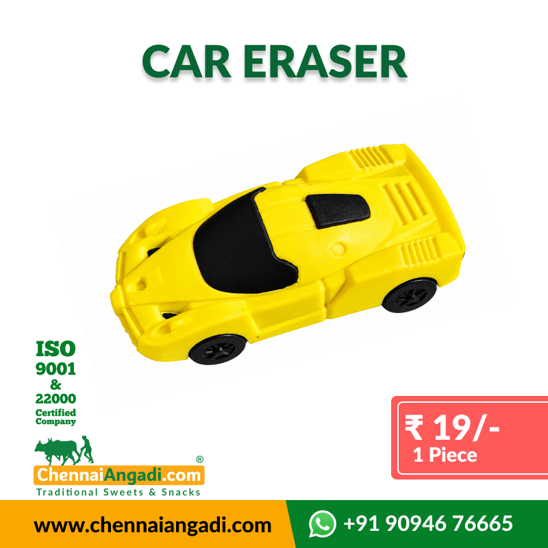 Car Eraser