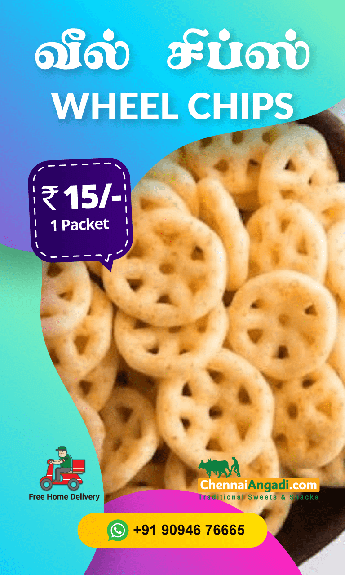 Wheel Chips